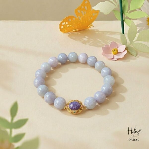 Lavender Jade Bracelet 994660
