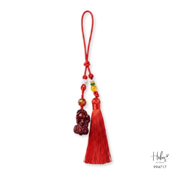 The Southern Radiance Cinnabar Pixiu Charm 994717