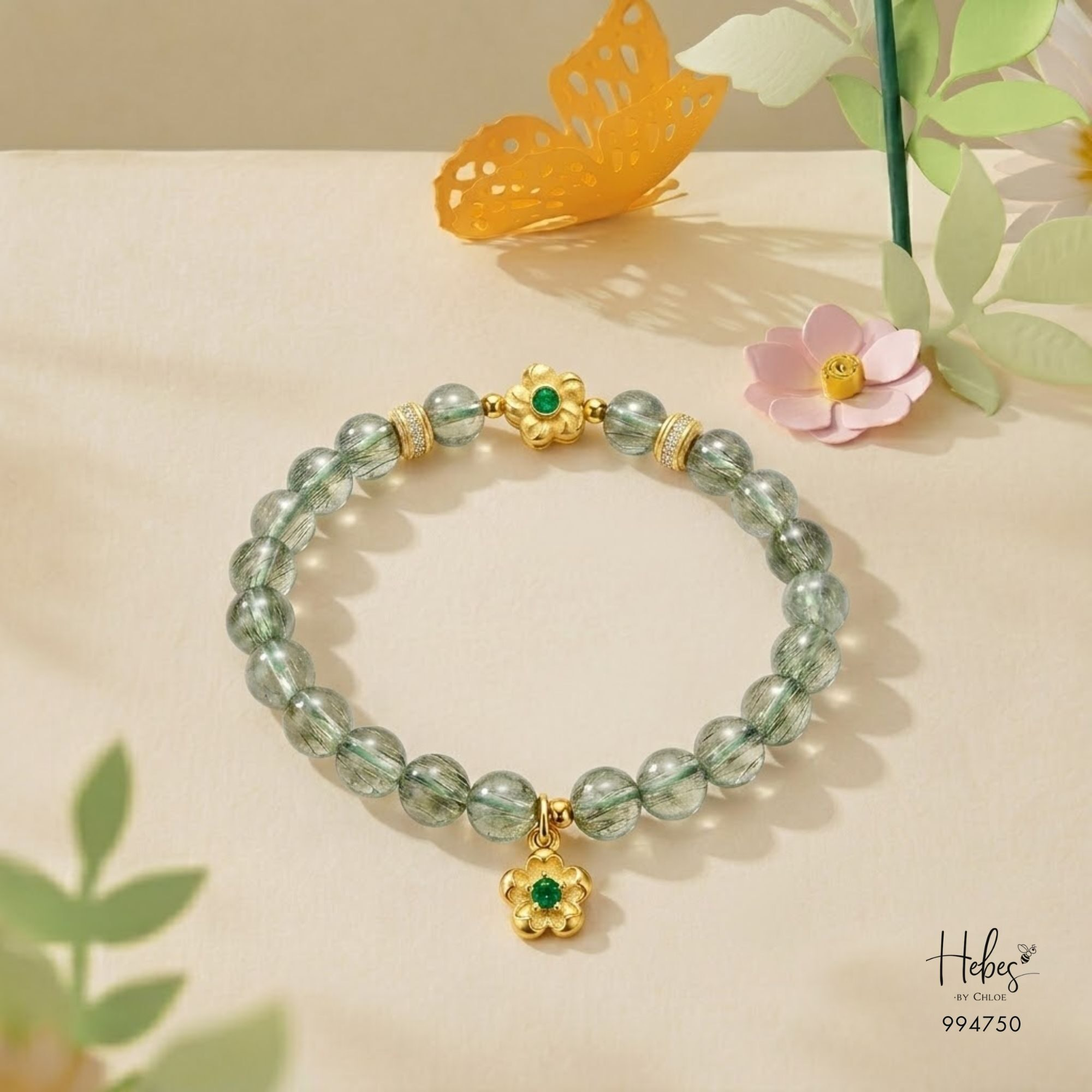 Green Rutilated Bracelet 994750